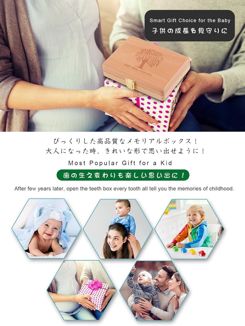 Yukidoke صندوق تذكار أسنان الأطفال الخشبي، حامل جنية الأسنان للأطفال، صندوق ذاكرة الأسنان المفقودة وأول خصلة - علبة تخزين أسنان مخصصة للصبيان والبنات بتصميم شجرة - Image 1